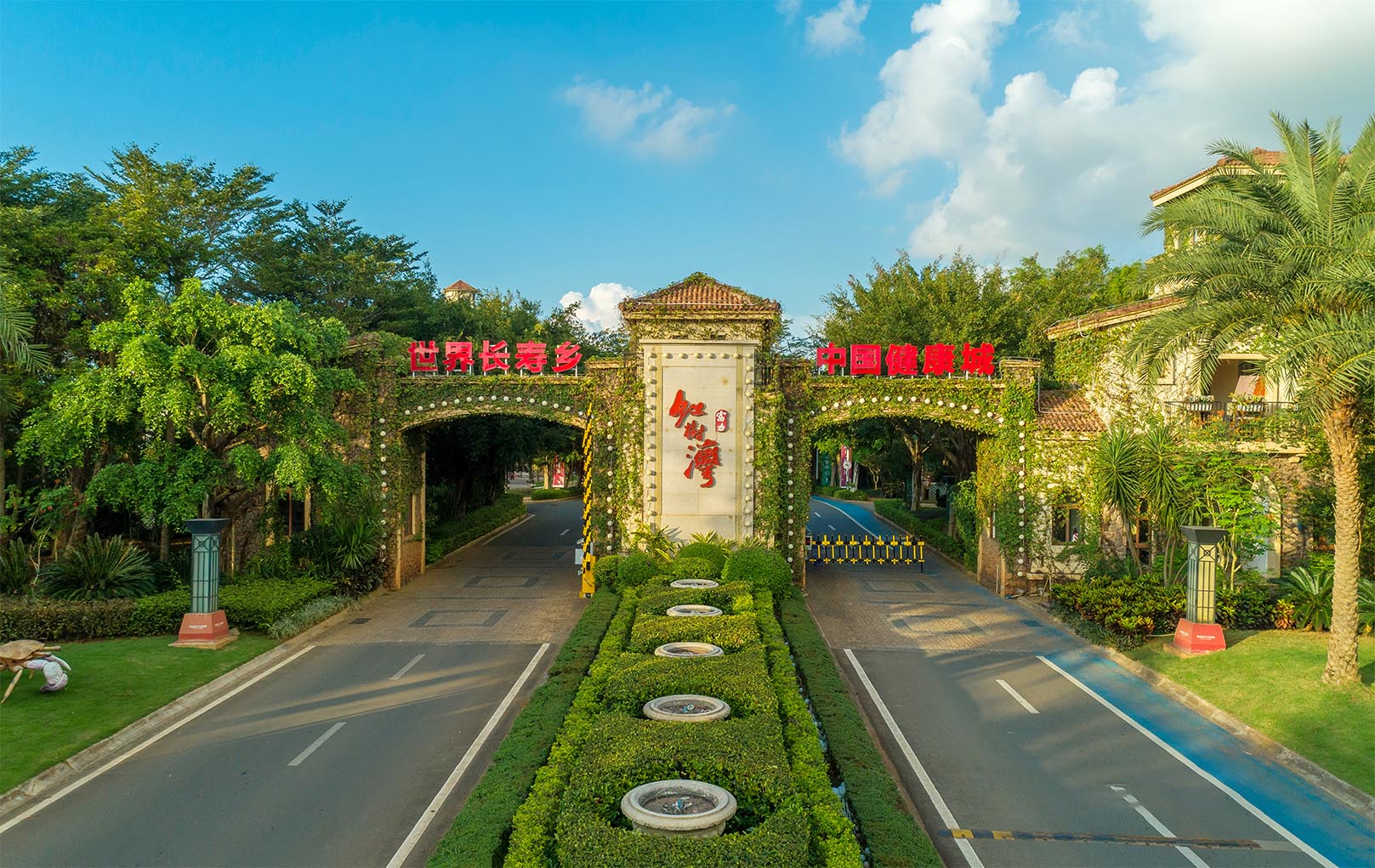 澄迈县房产环境实景图