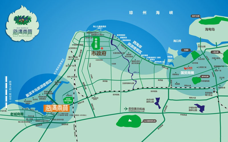 海南澄迈老城海湾雨林小区交通区位图