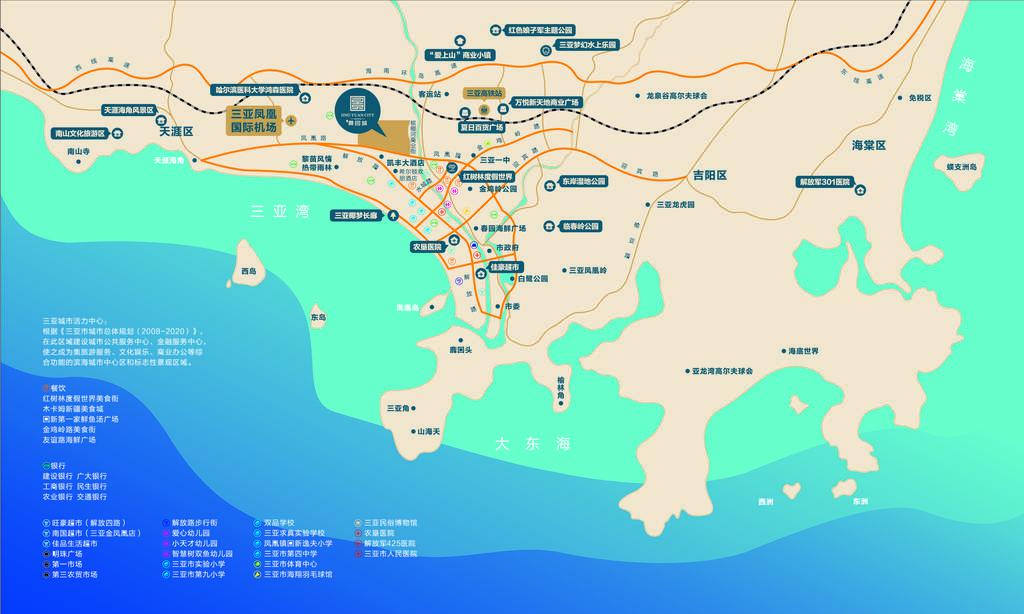 三亚景园城项目区位图