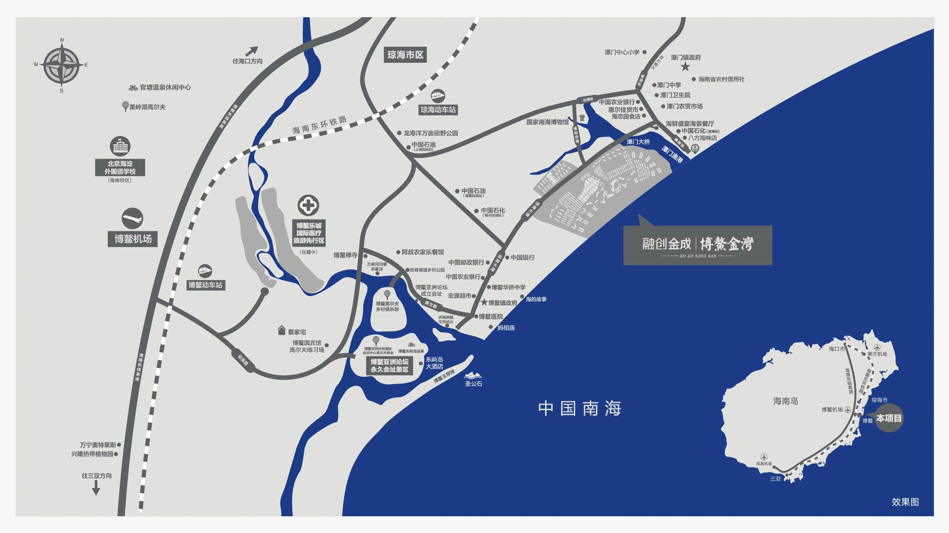 海南融创博鳌金湾项目区位图