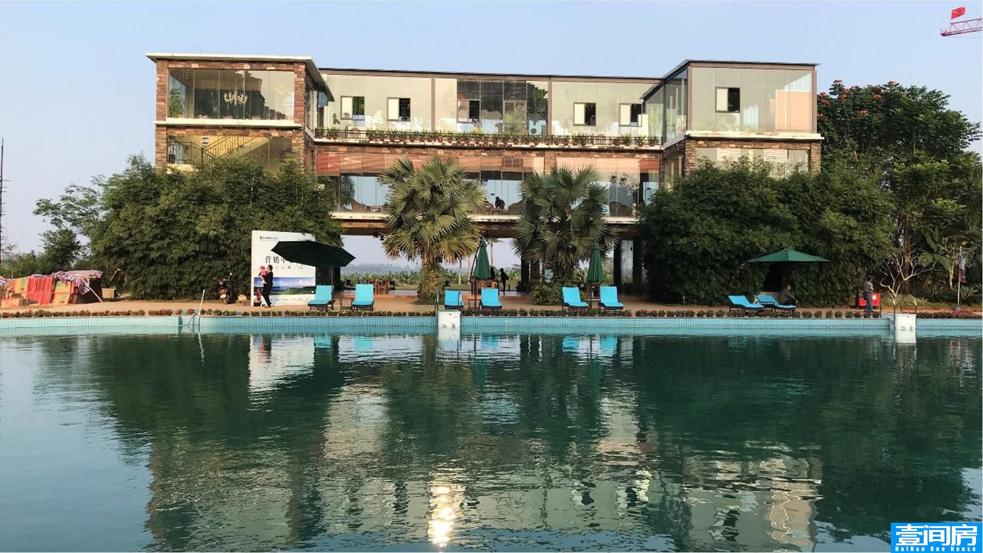福山咖啡联邦小镇泳池实景图