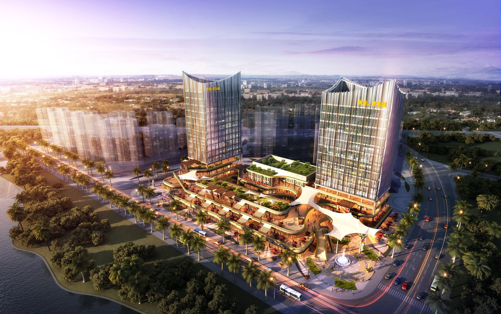 万宁市中心华亚欢乐城项目楼栋效果图