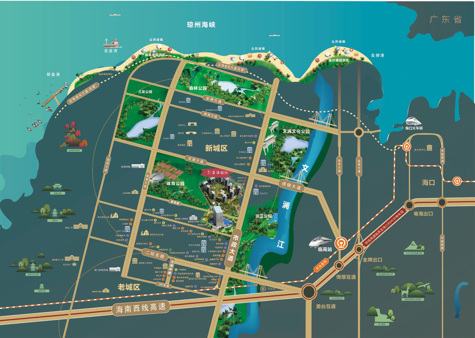 双杰蓝海国际交通区位图