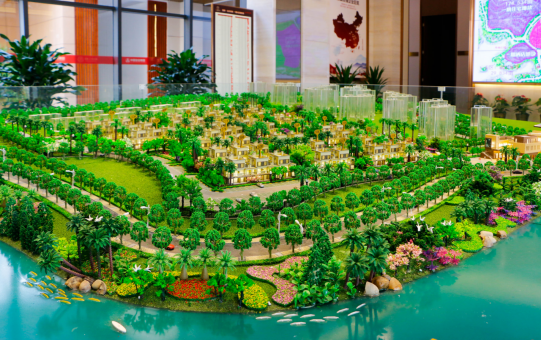 海南儋州宝安山水龙城项目实景图