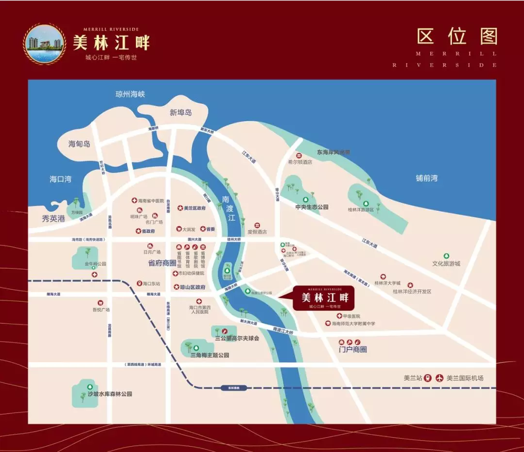 美林江畔交通区位图