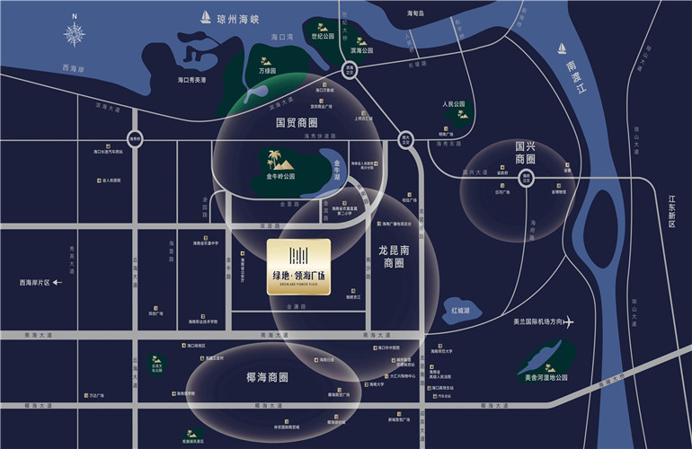 海南绿地领海广场项目区位图