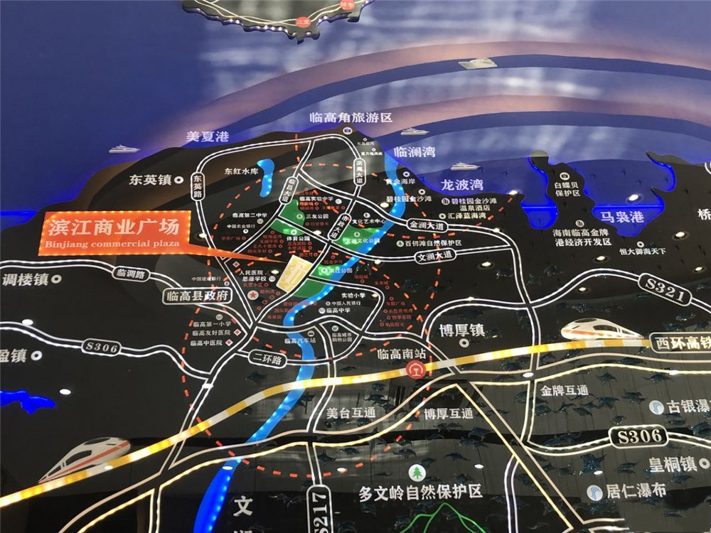 滨江商业广场区位图
