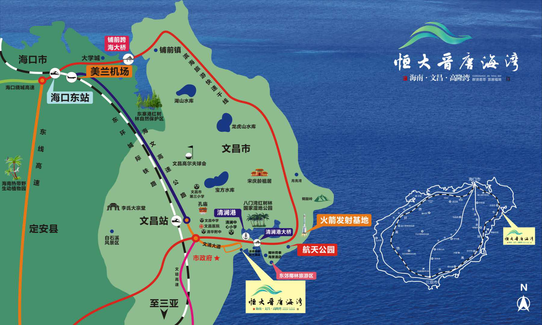 晋唐海湾交通区位图
