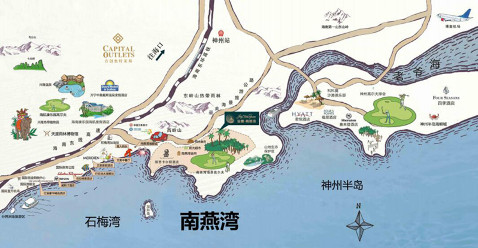 金泰南燕湾项目交通区位图